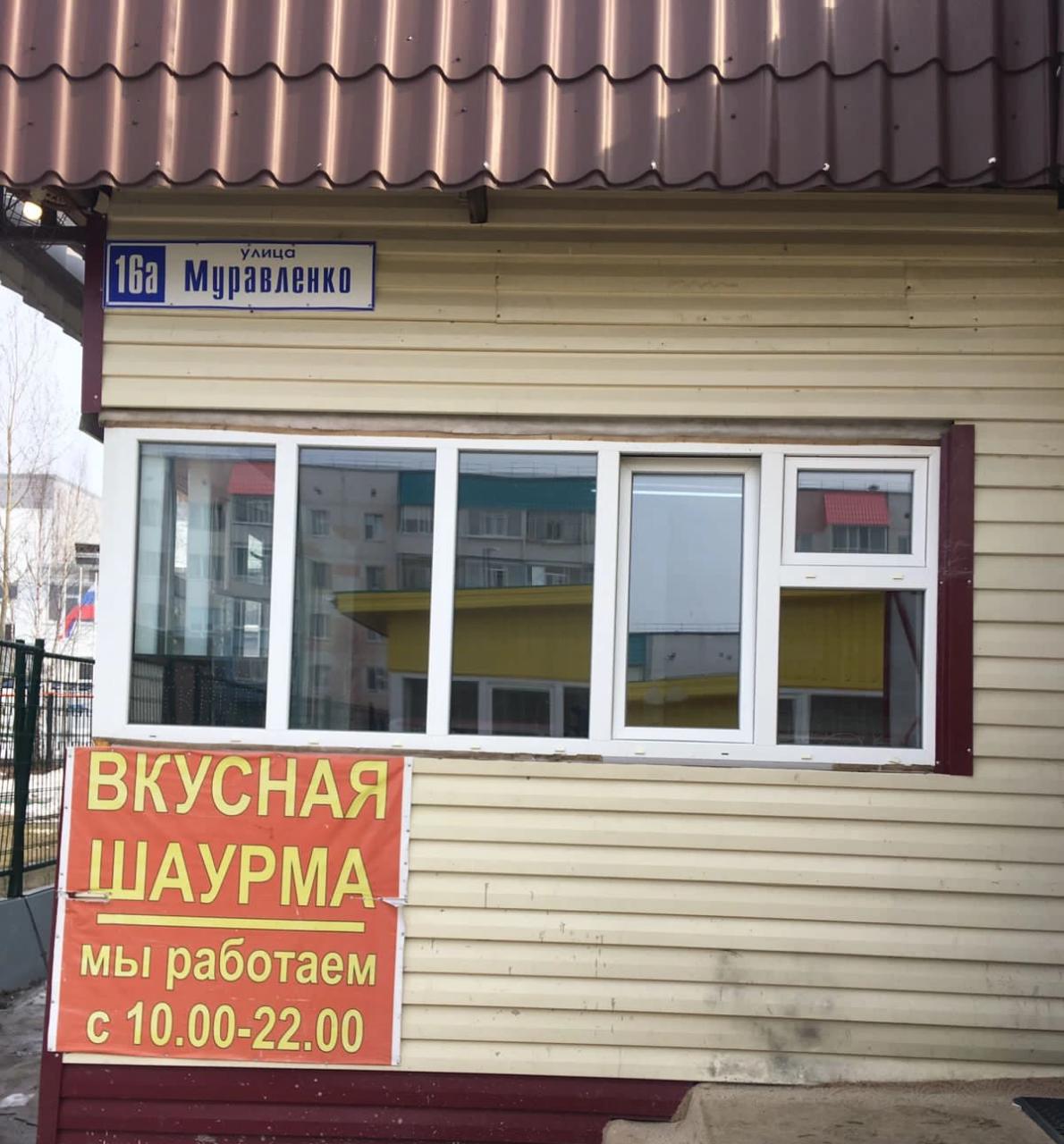 Конкурс 